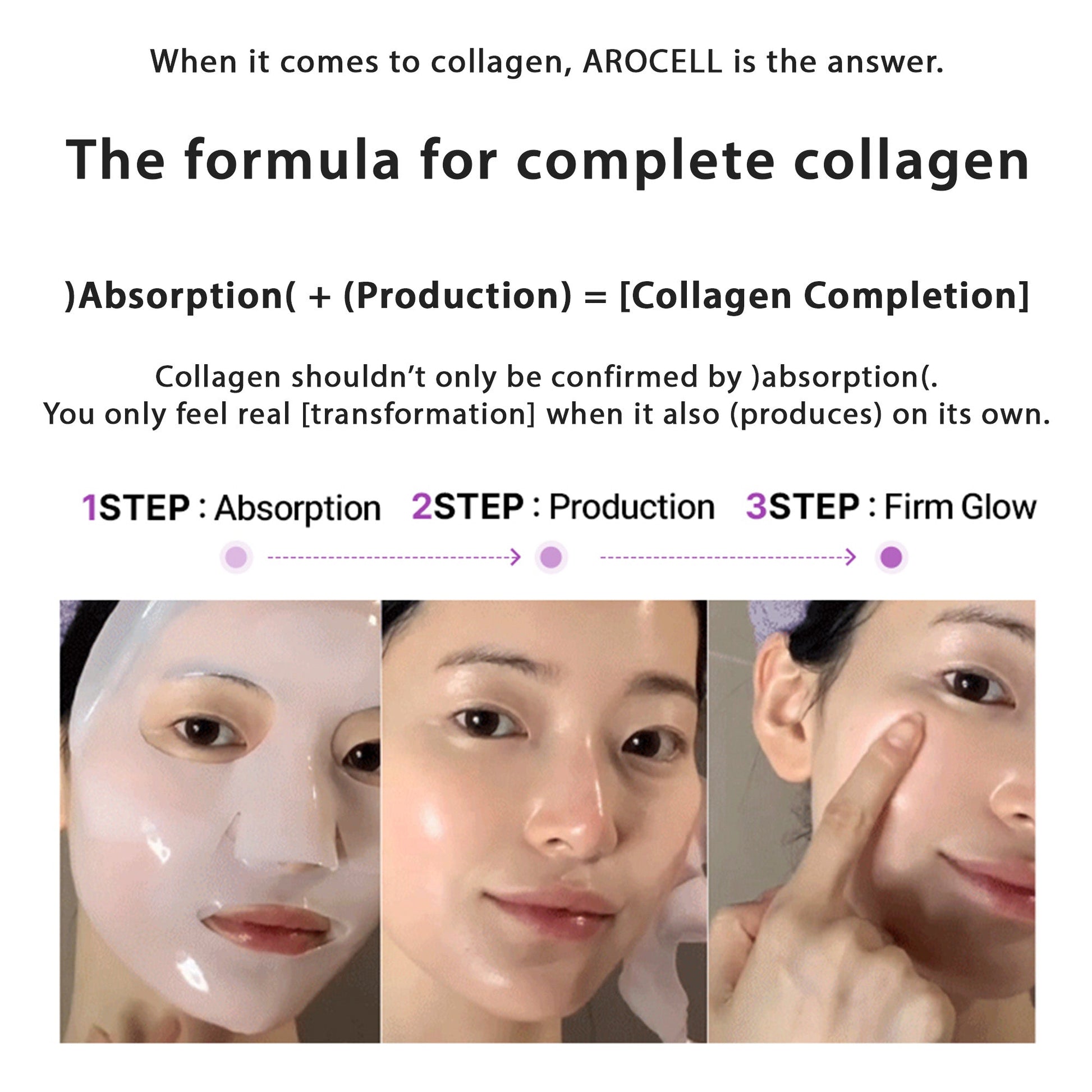 ARC01_AROCELL_SUPER_COLLAGEN_MASK_4EA_7
