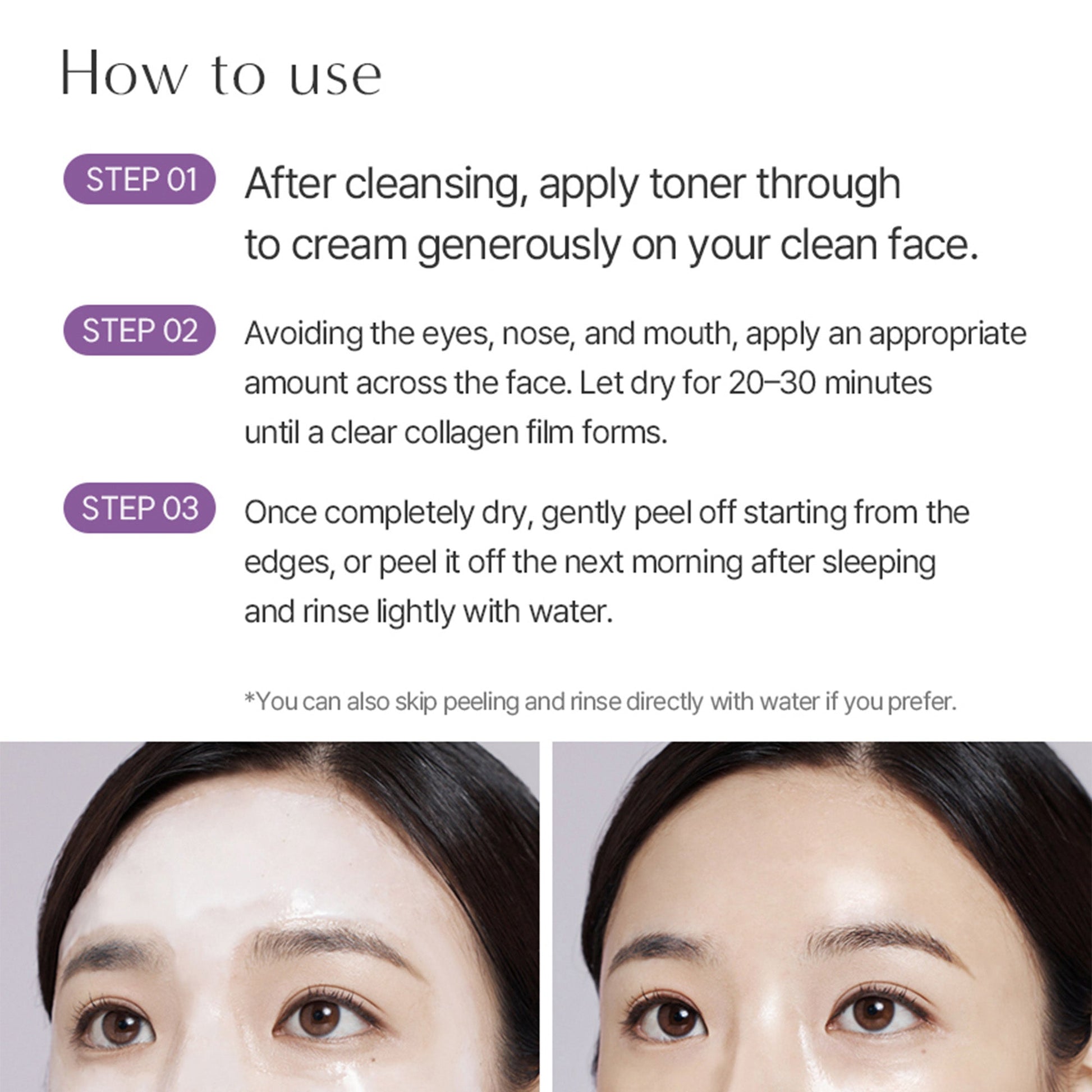 ARC02_AROCELL_SUPER_COLLAGEN_WRAPPING_MASK_2
