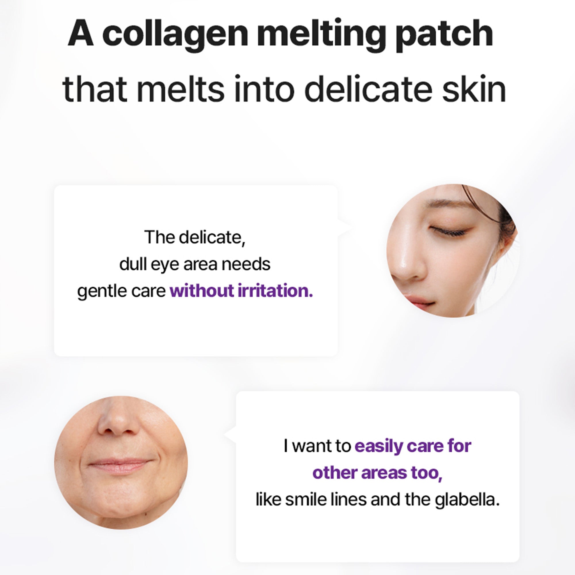 ARC16_AROCELL_SUPER_COLLAGEN_MINI_GEL_PATCH_2