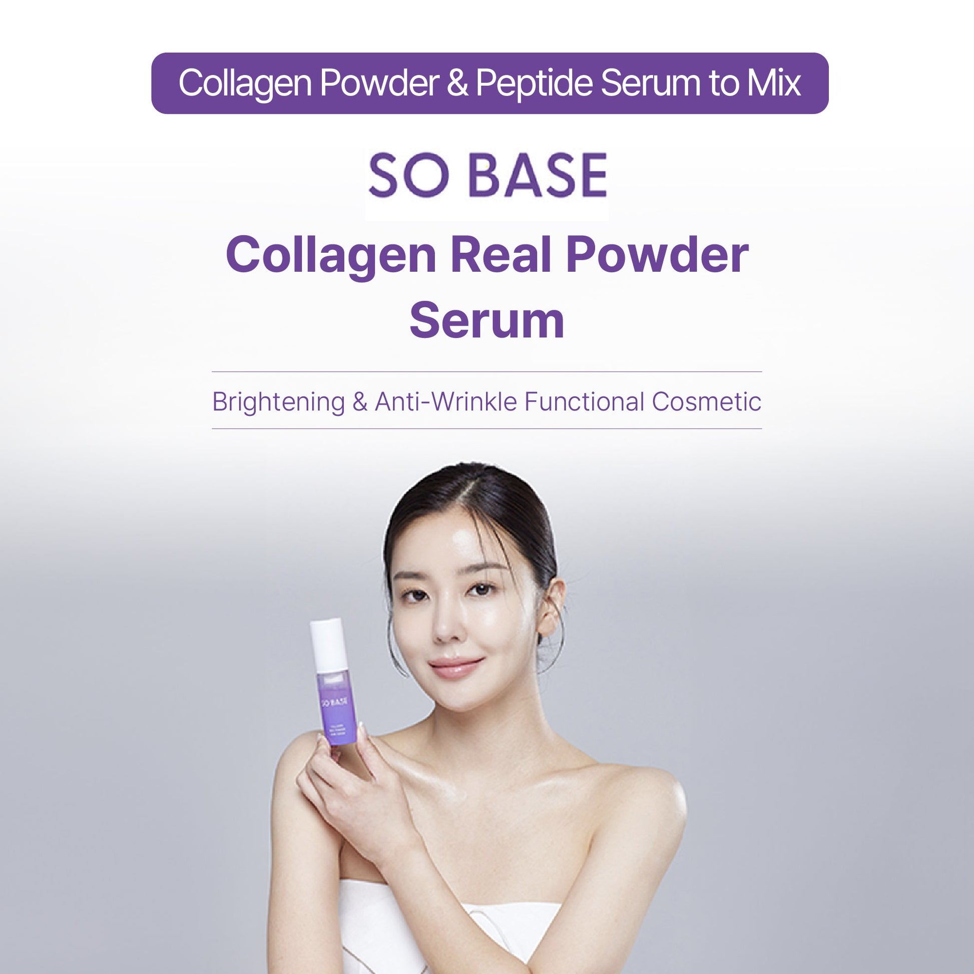 COLLAGEN_REAL_POWDER_DUAL_SERUM_1-100