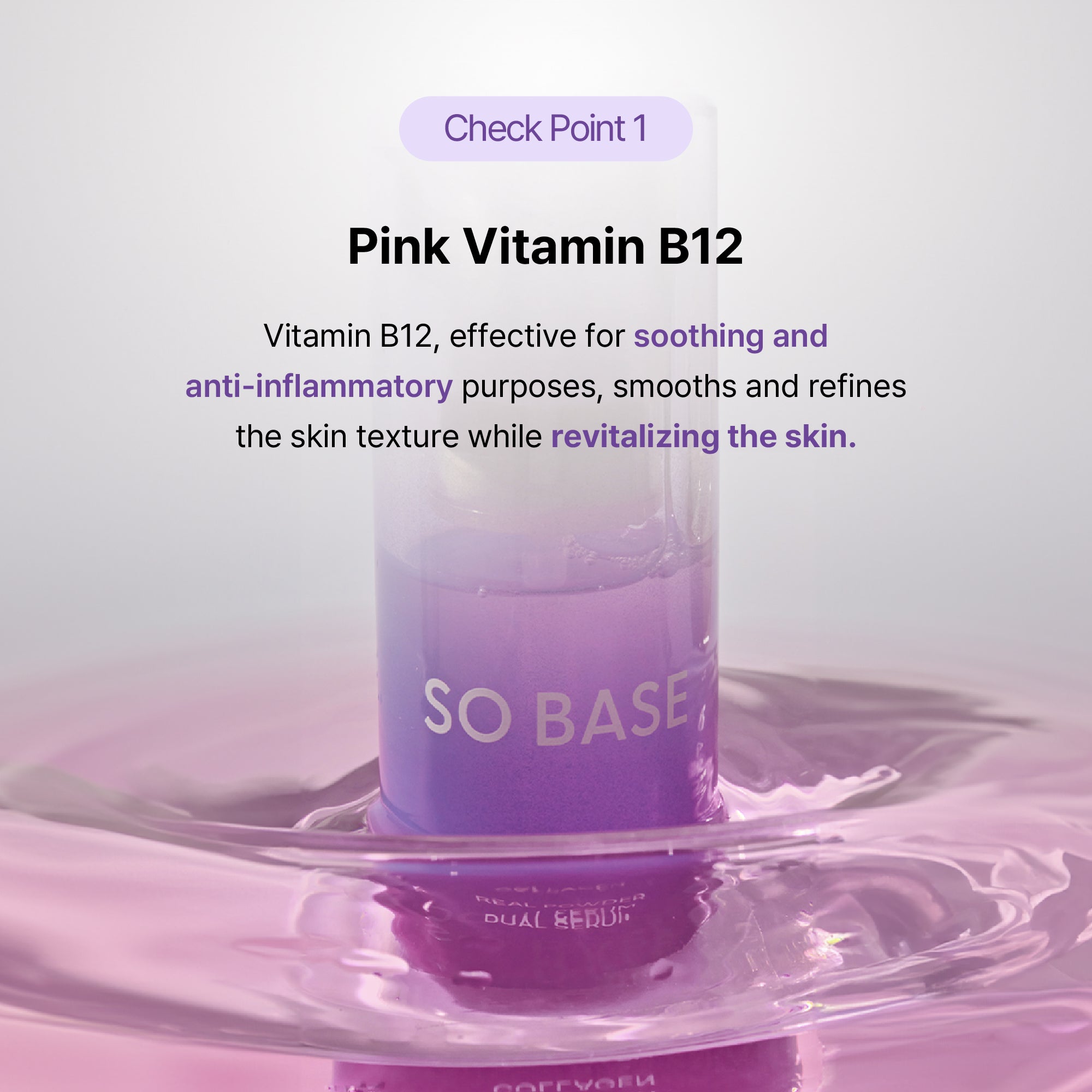 COLLAGEN_REAL_POWDER_DUAL_SERUM_22-100