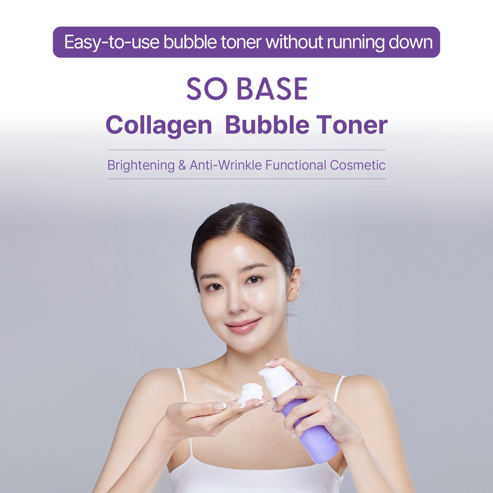 CollagenBubbleToner1-100