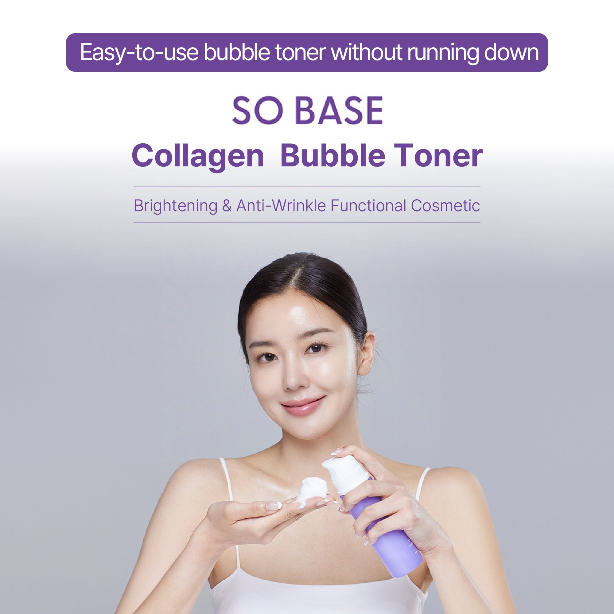CollagenBubbleToner1-100