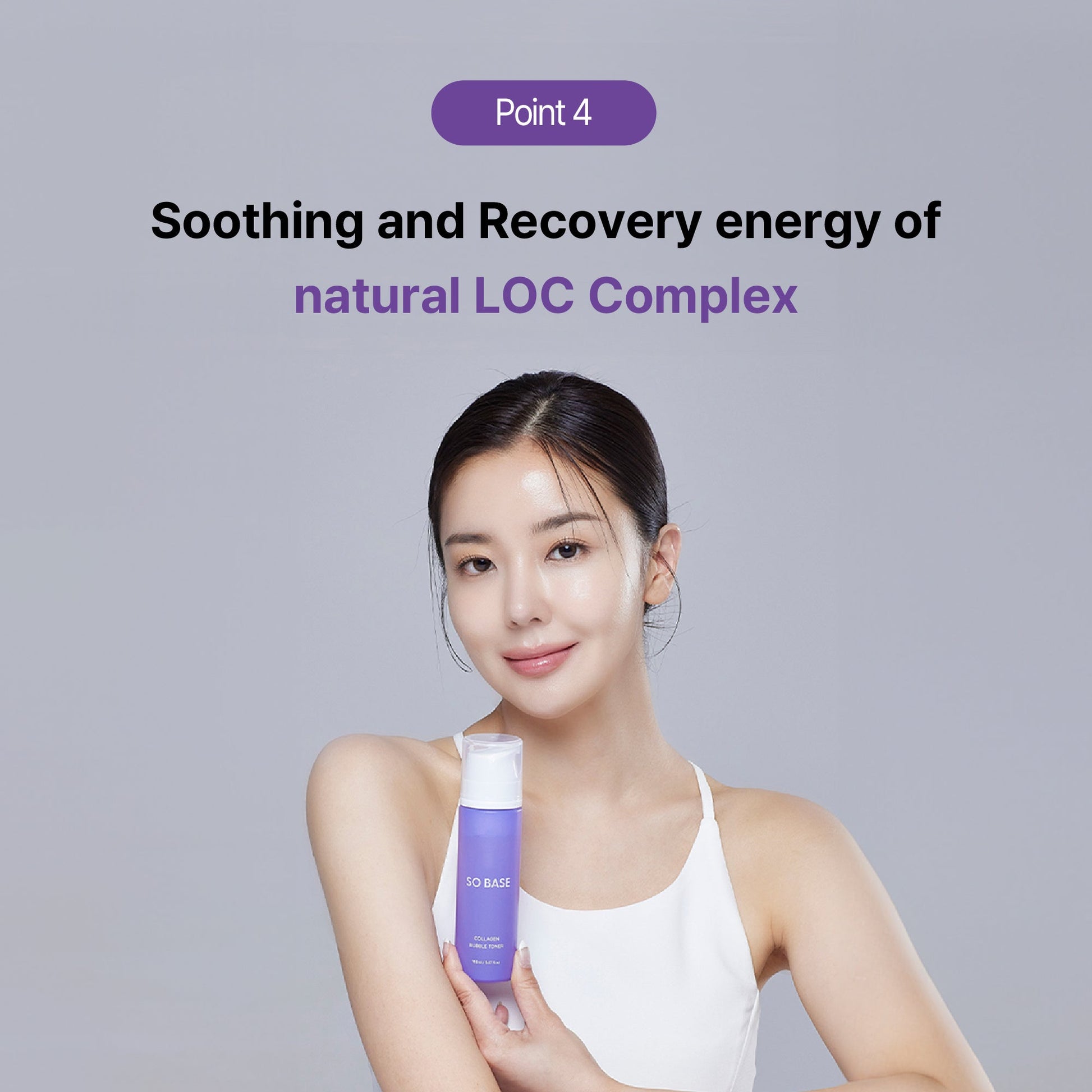 CollagenBubbleToner17-100