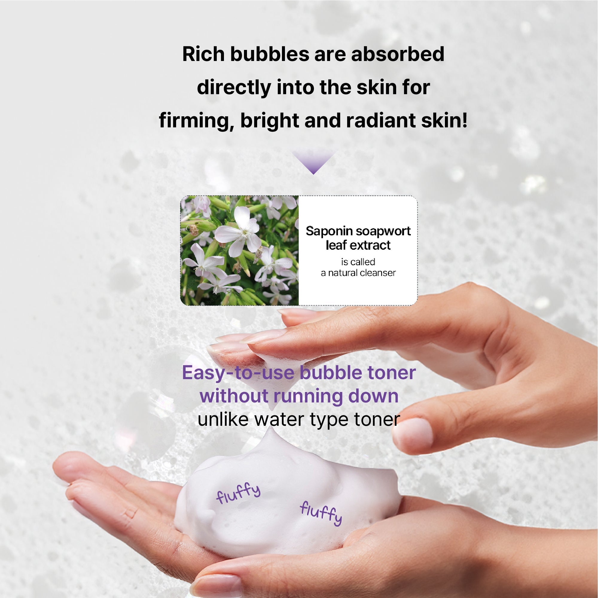 CollagenBubbleToner4-100
