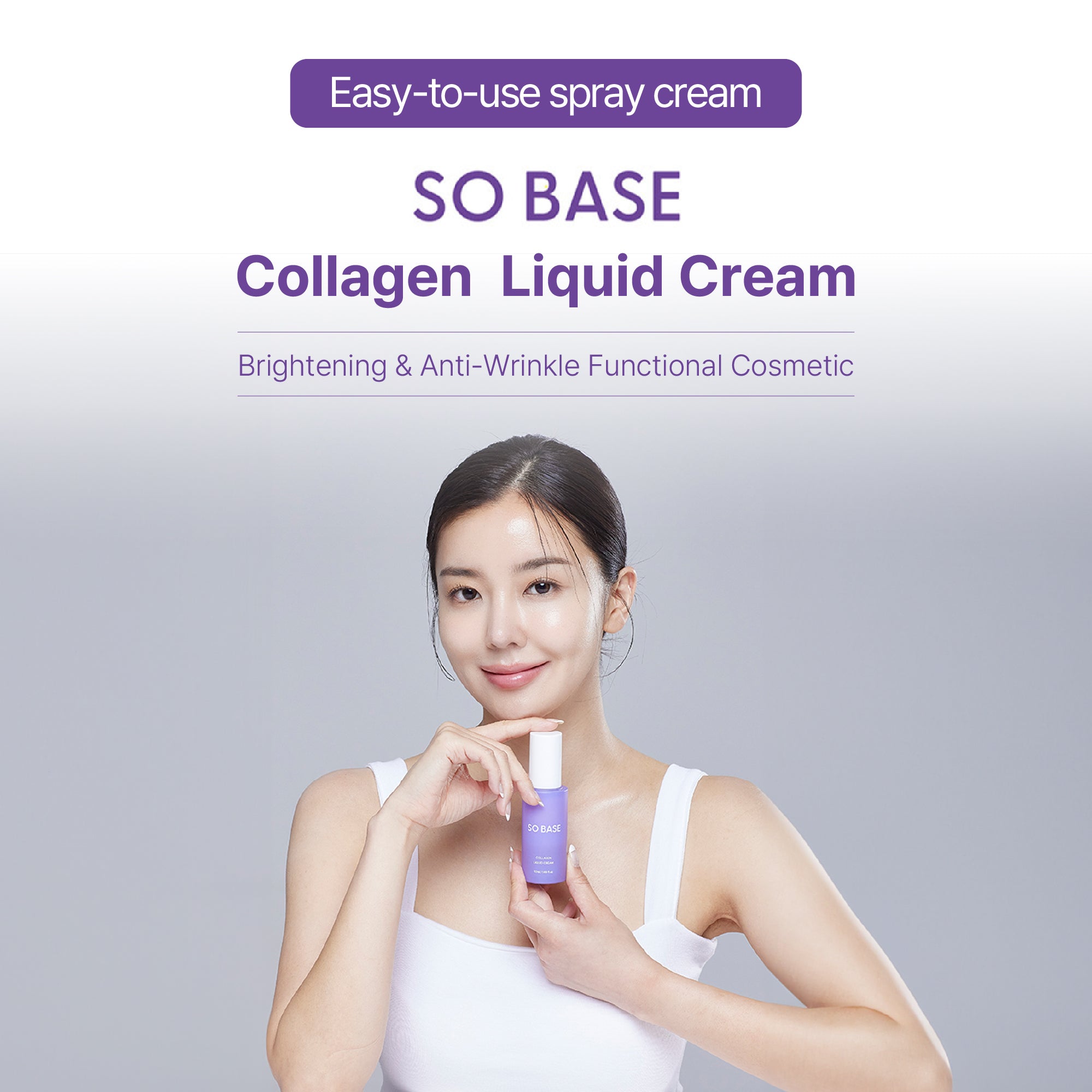 CollagenLiquidCream1-100