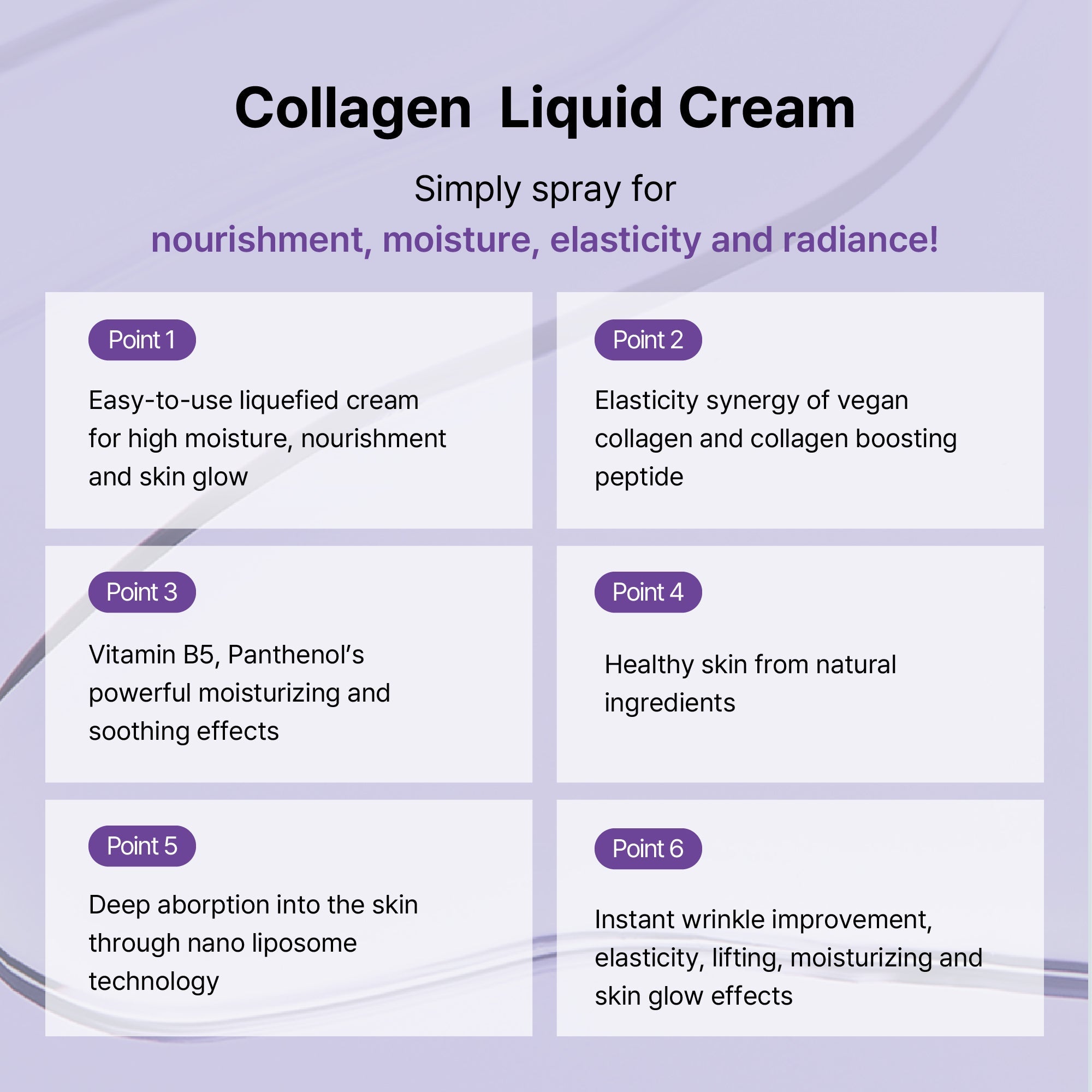 CollagenLiquidCream7-100