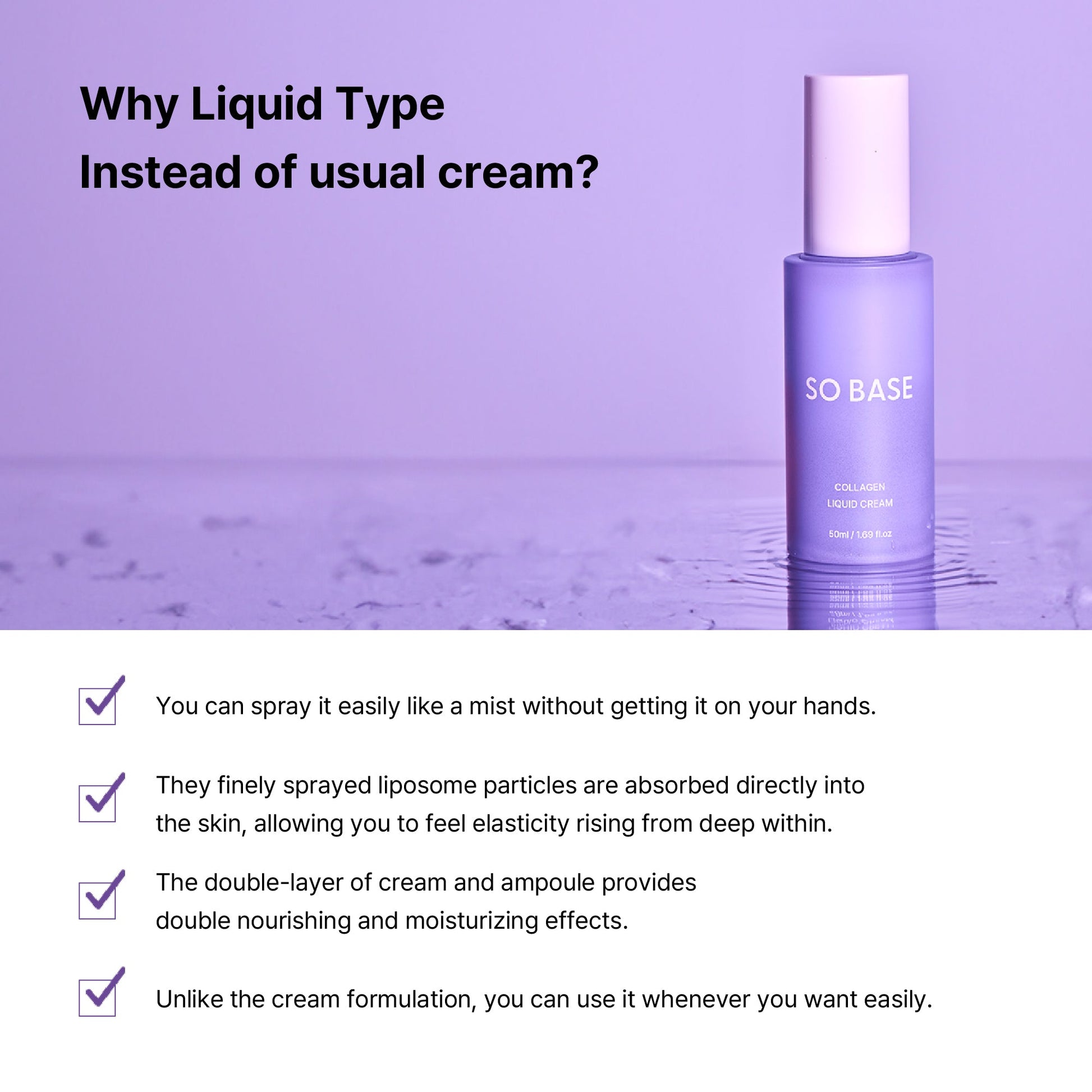 CollagenLiquidCream8-100