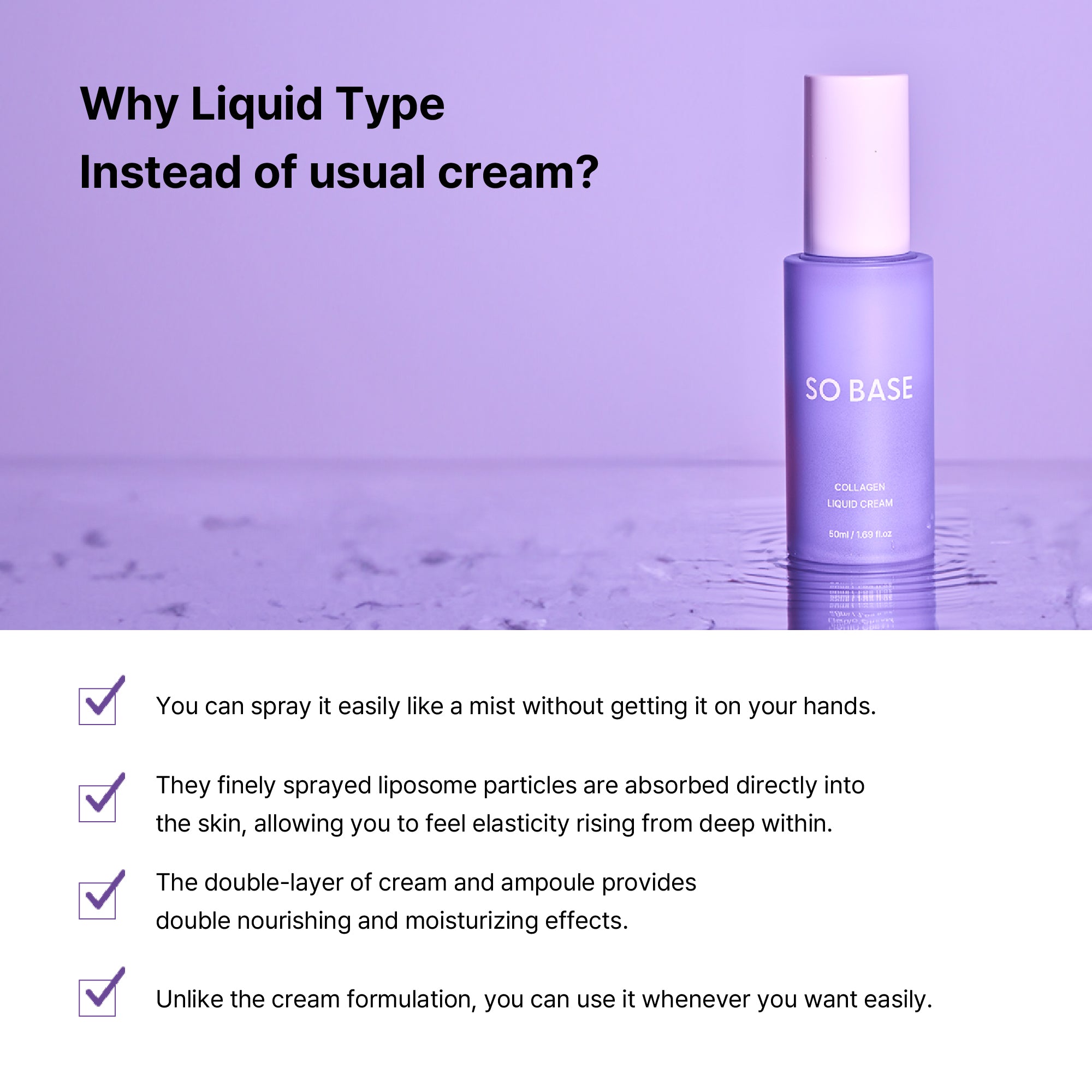 CollagenLiquidCream8-100
