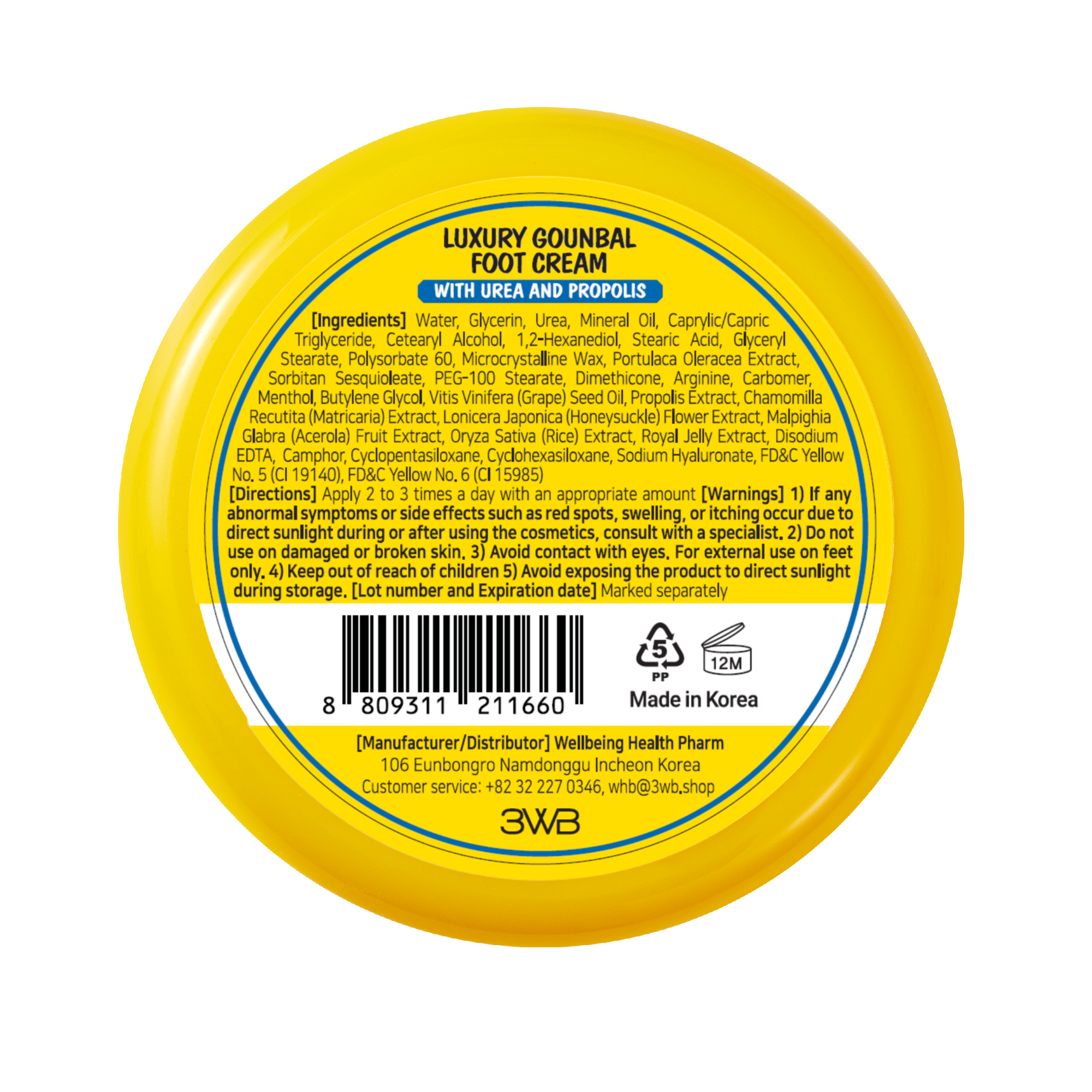 Product_Back