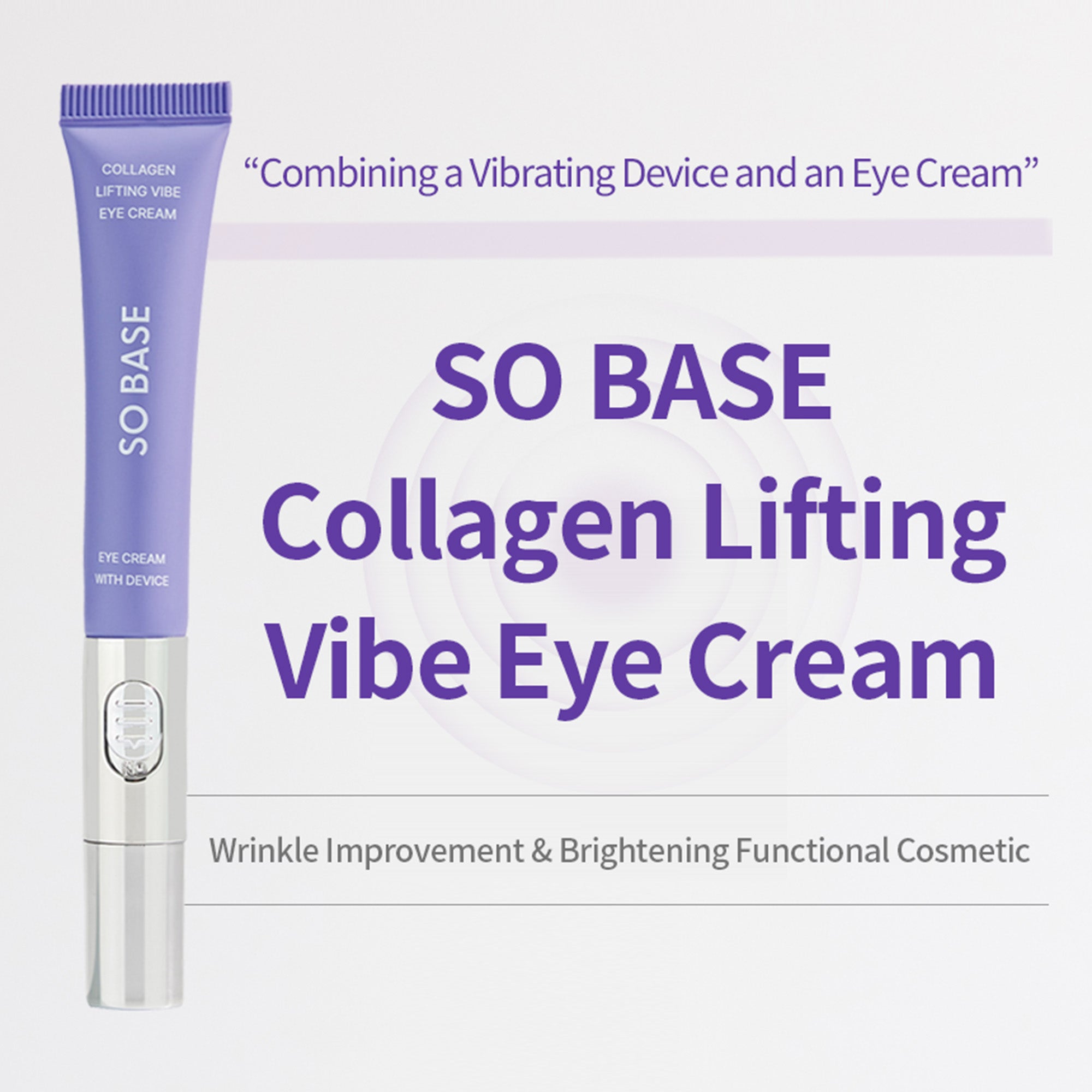 SOB01_Eye_Cream_1